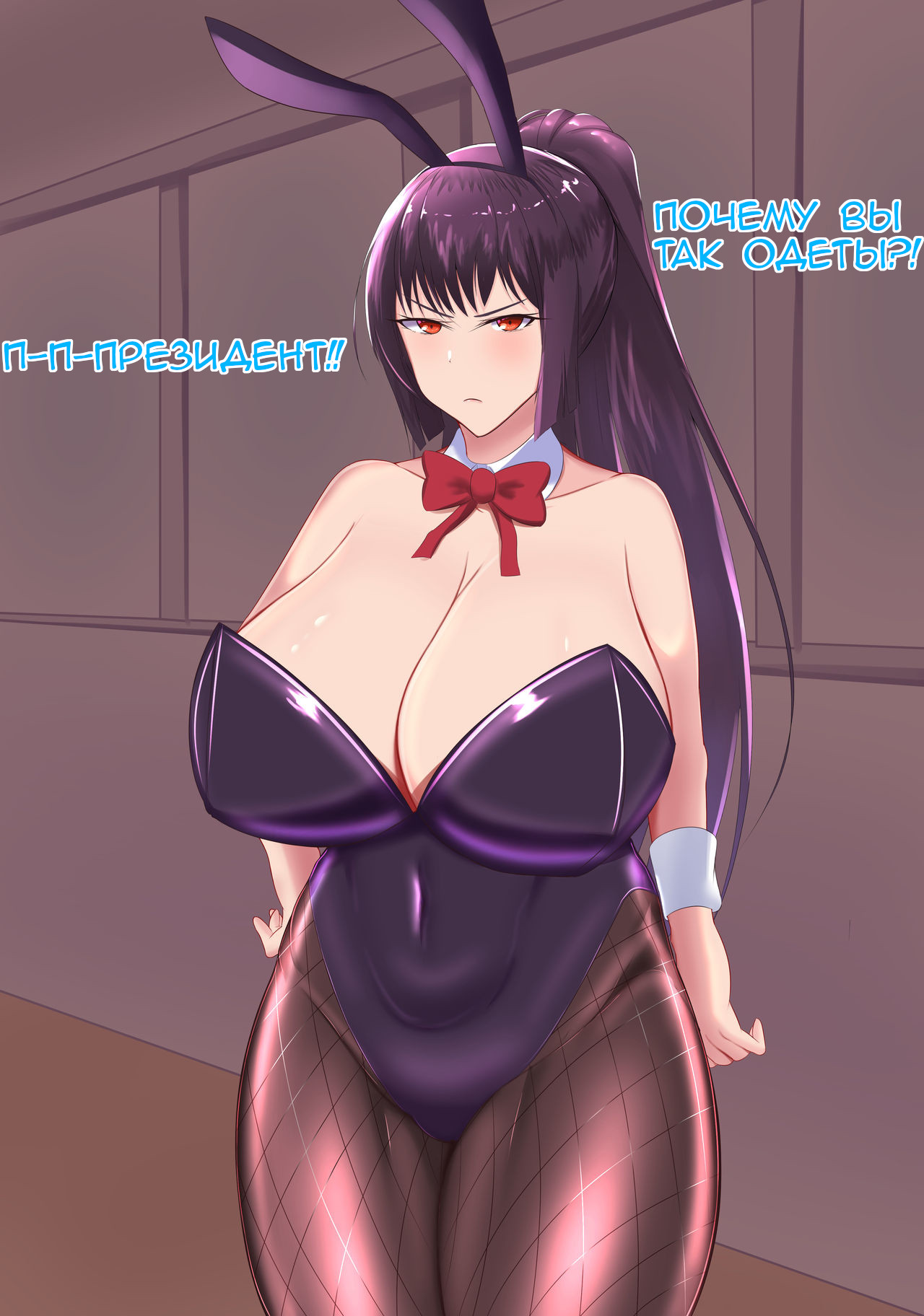 Art Session with Bunny Girl Art Club President | Художественная сессия с президентом арт-клуба Девочка-Кролик page 9 full