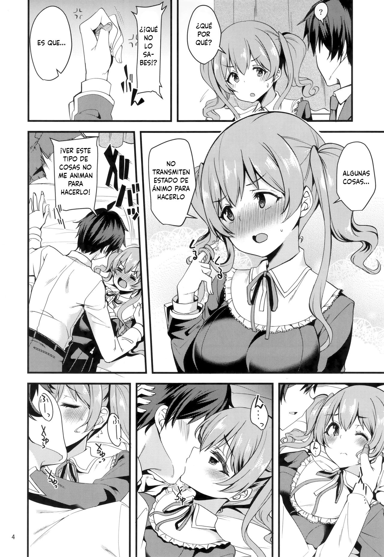 Tsumugi Make Heroine Move!! 03 page 3 full