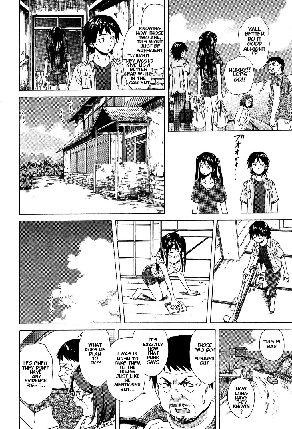 Sono Tobira no Mukougawa - behind the door Ch. 3 page 10 full