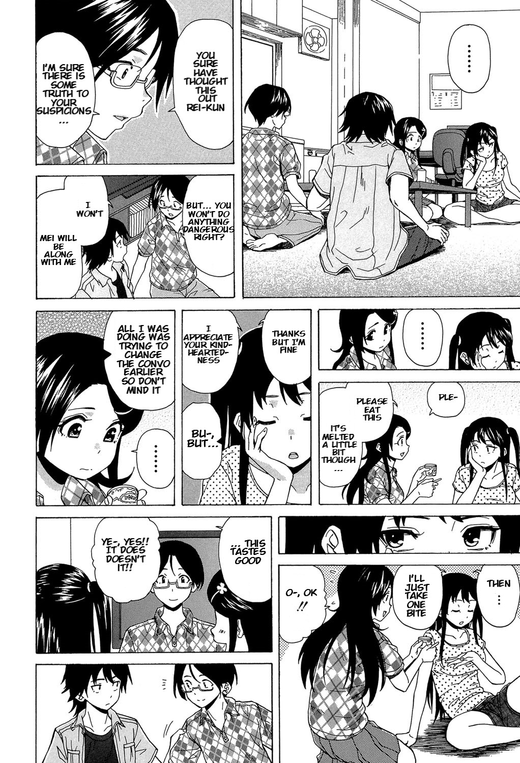 Sono Tobira no Mukougawa - behind the door Ch. 3 page 4 full