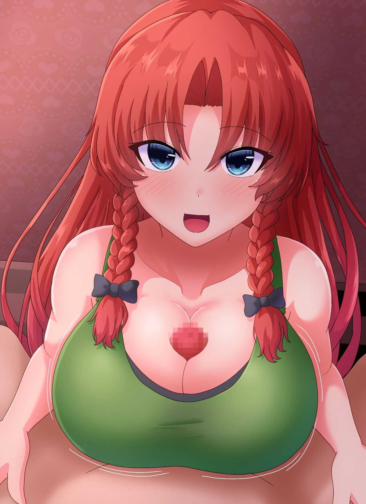 Meiling ni Shite Morau Hanashi page 7 full