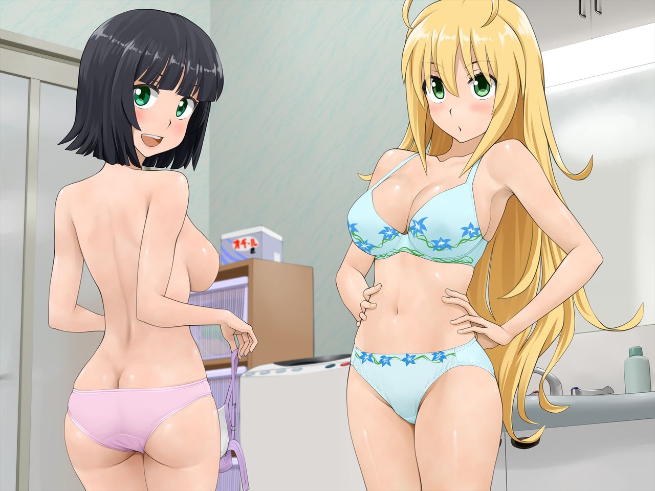 Bo ￮ Ro no pantsu page 6 full