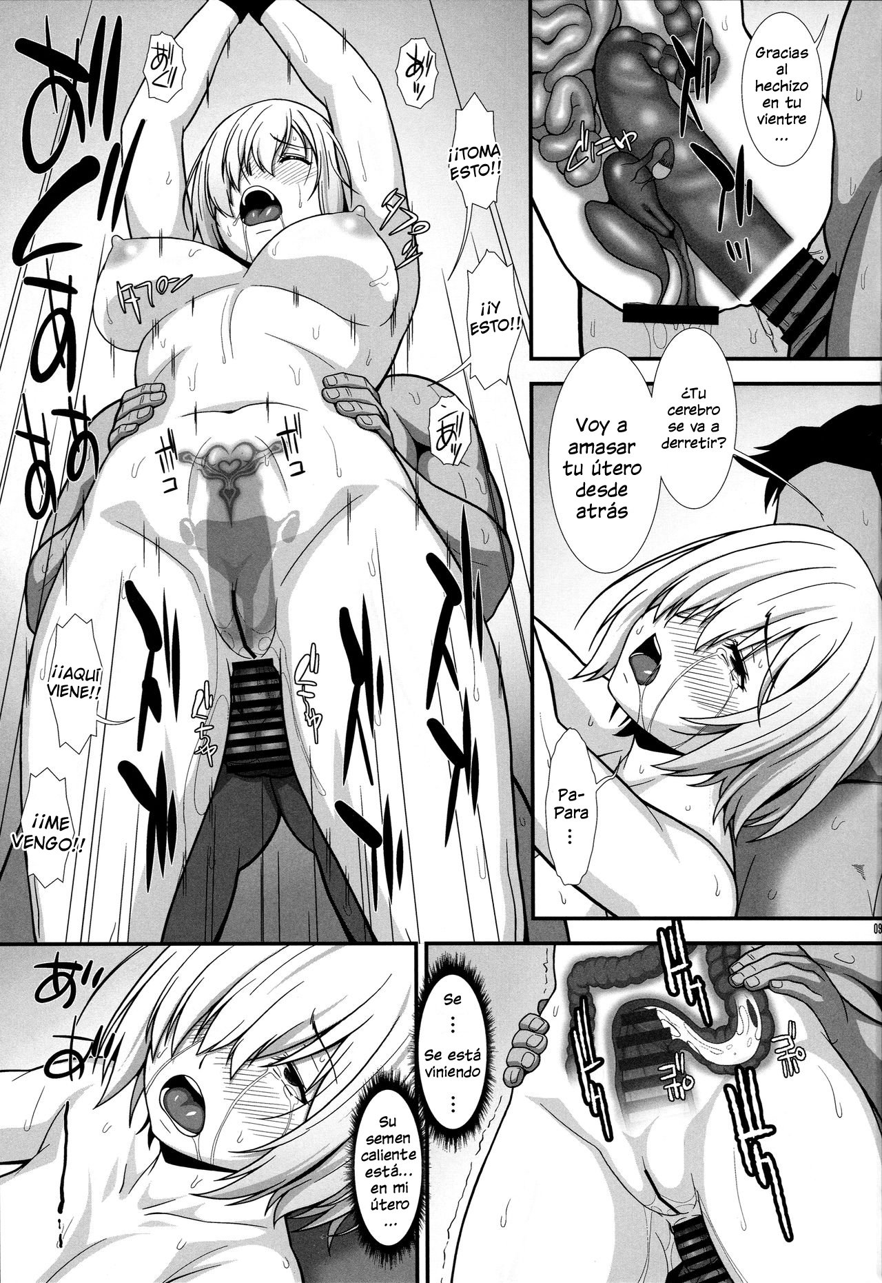 Mash Mash page 8 full