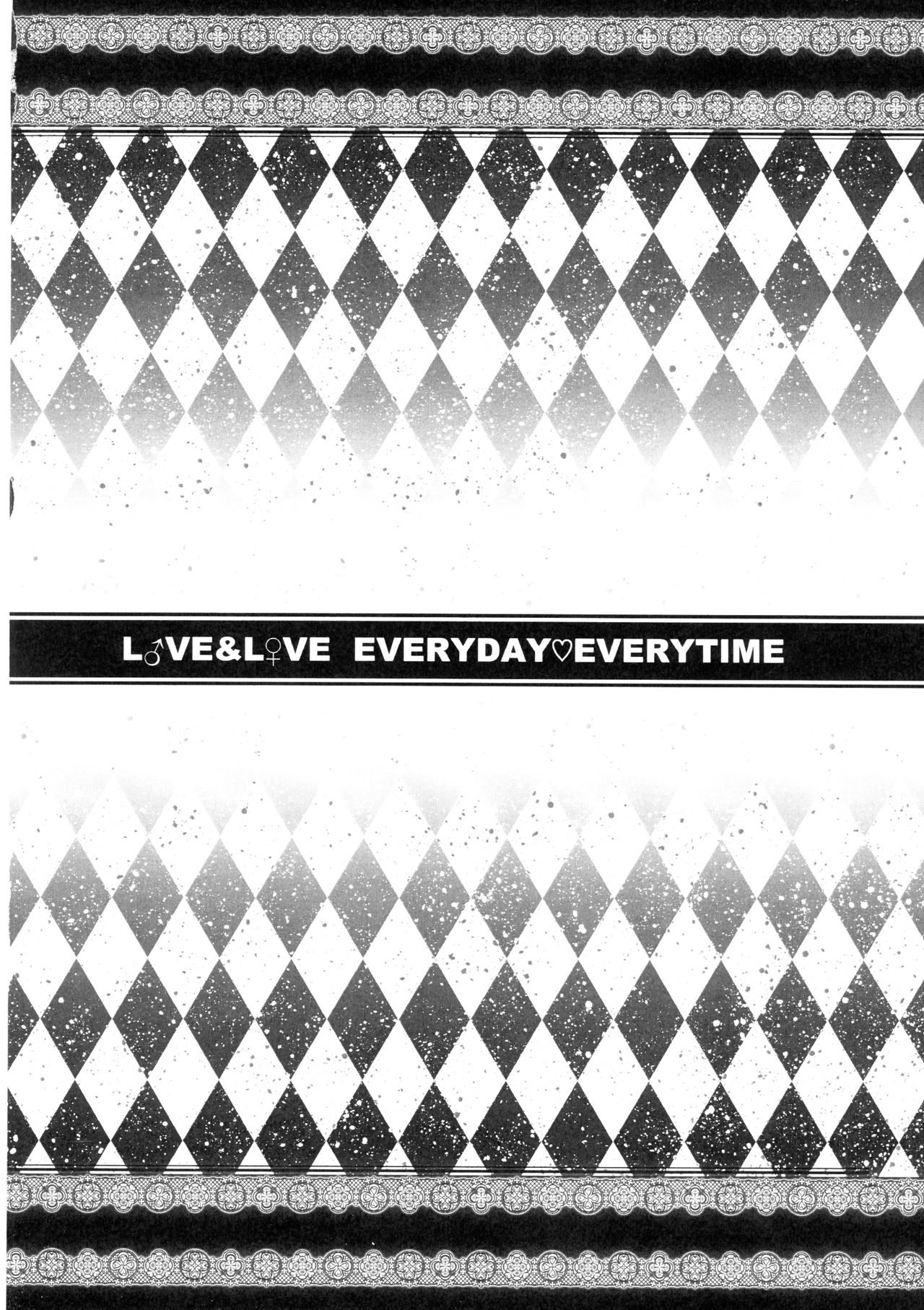 L♂VE!&amp;L♀VE!! EVERYDAY・EVERYTIME page 3 full