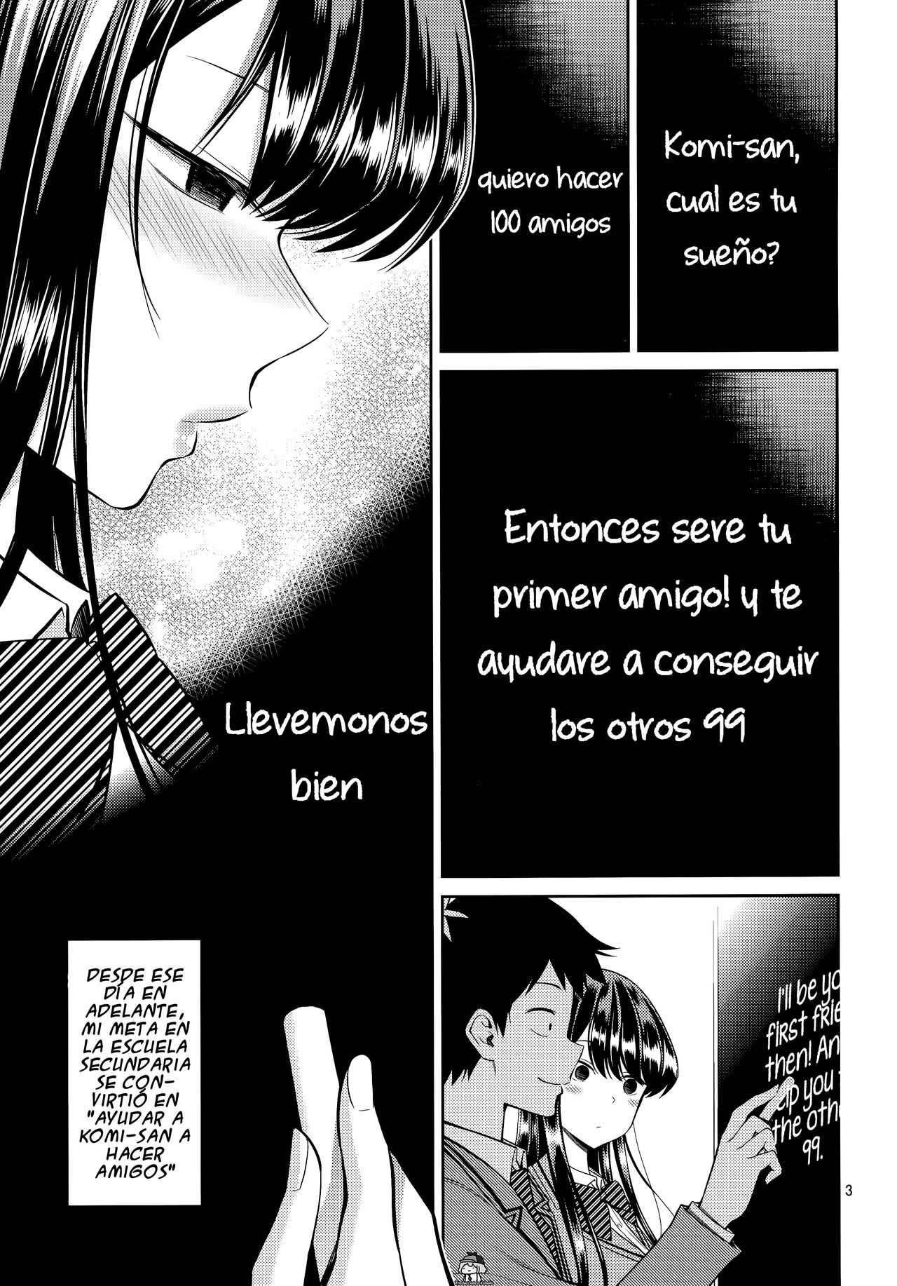 Komi-san wa, Binkan desu. | Komi-san es sensible page 2 full