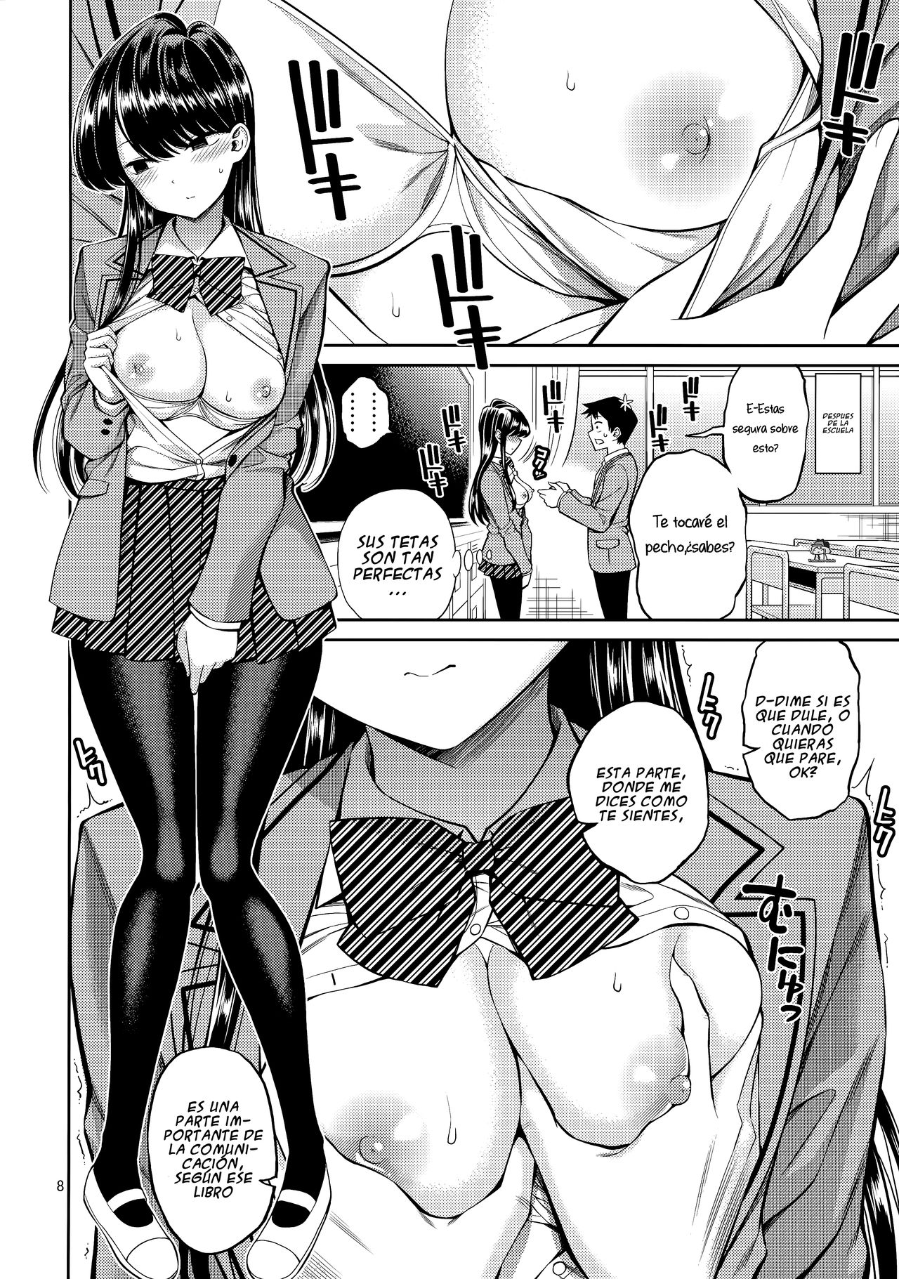 Komi-san wa, Binkan desu. | Komi-san es sensible page 7 full