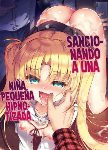 Namaiki Mesugaki ni Motto Saimin Seisai cover
