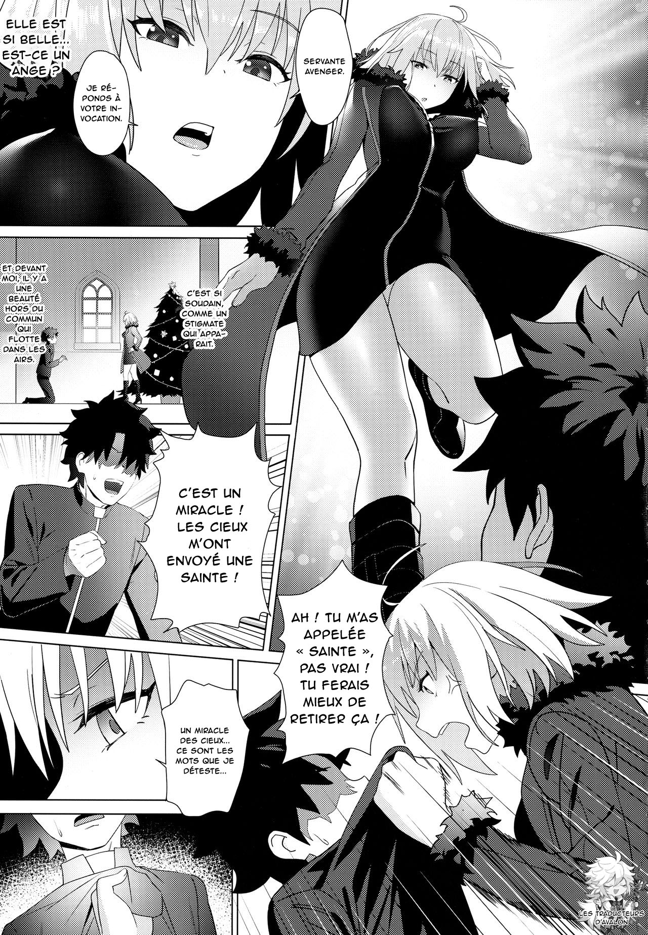 Christmas no Seishouseki page 4 full