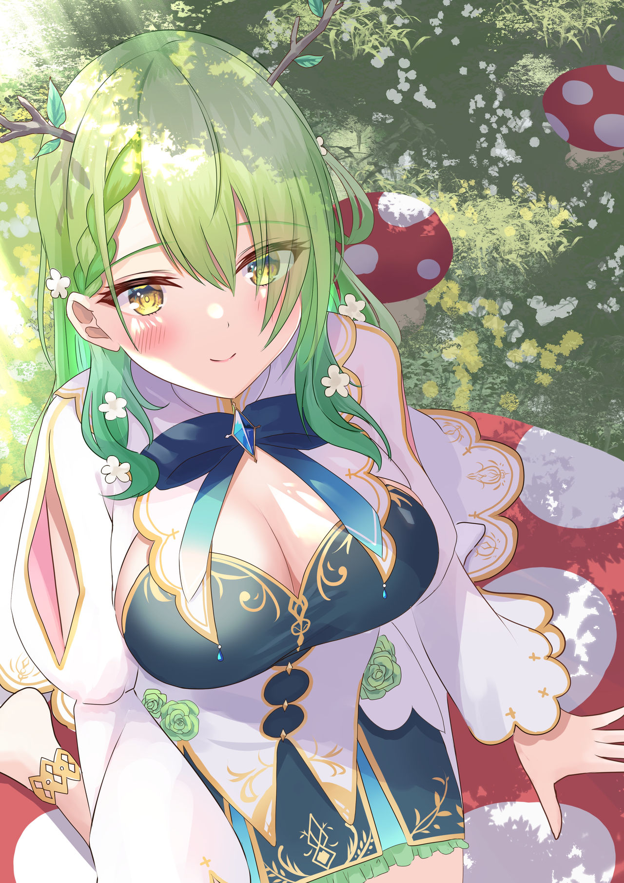 雪見鍋 page 8 full