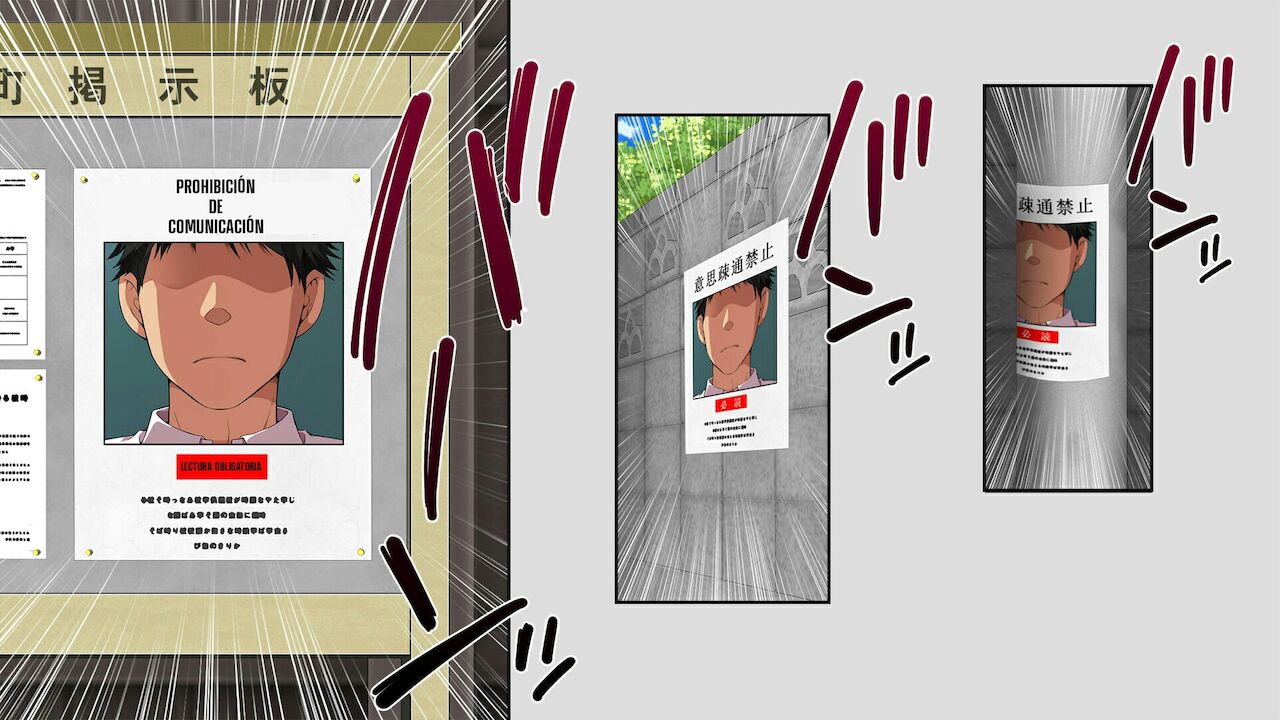 SHUNNED BY THE VILLAGE...! page 4 full