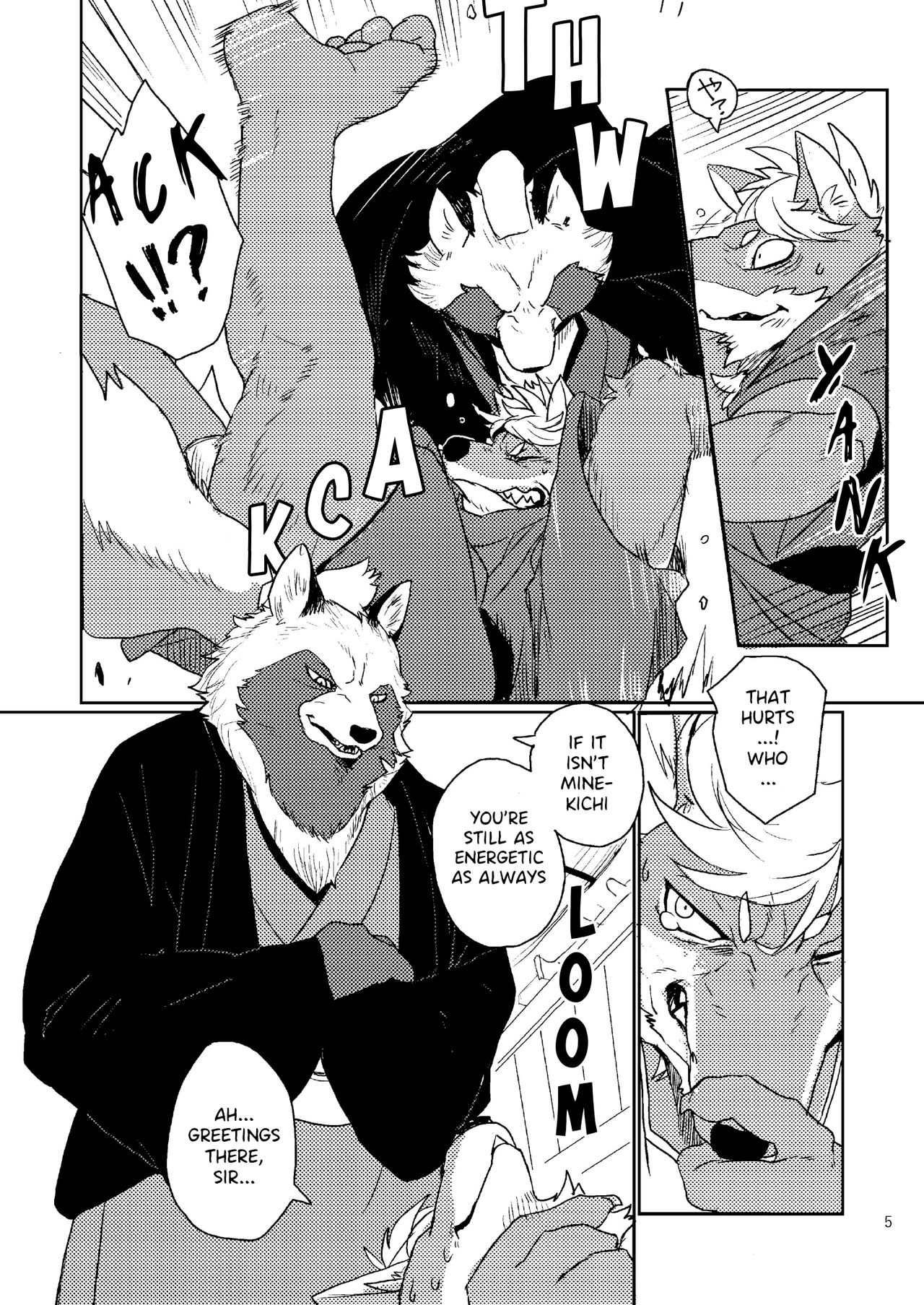 The Bellow Of The Bells - 1 page 5 full