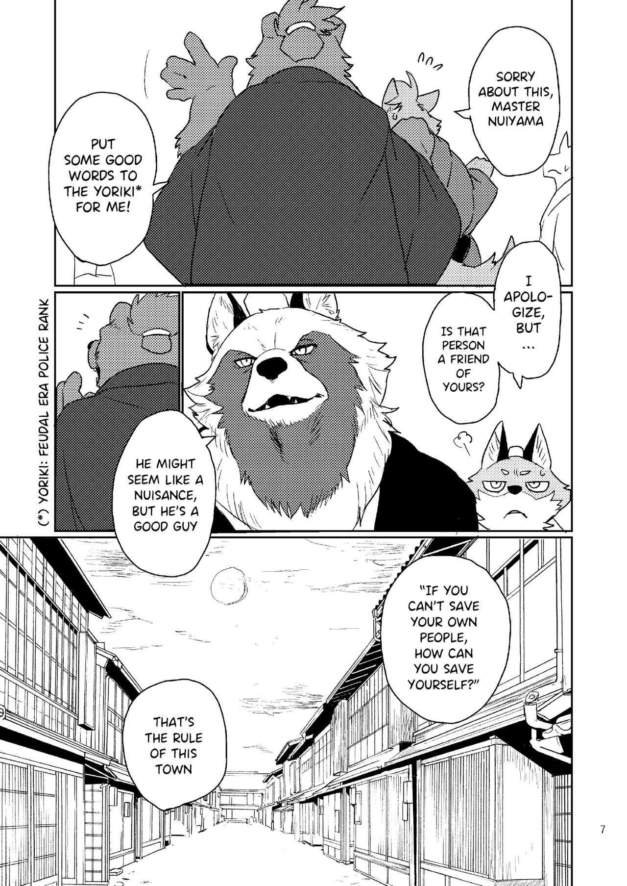The Bellow Of The Bells - 1 page 7 full