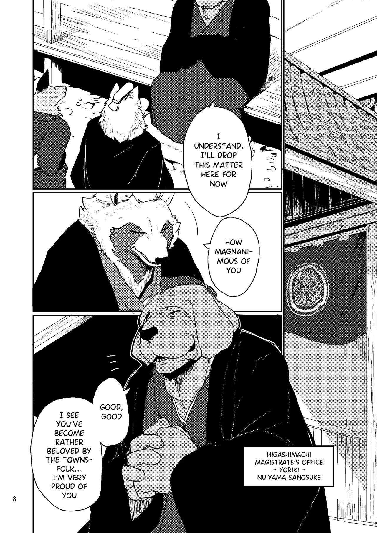 The Bellow Of The Bells - 1 page 8 full