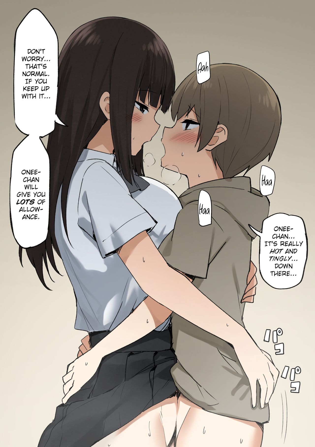 Joshi Kōsei Rich Thots page 3 full