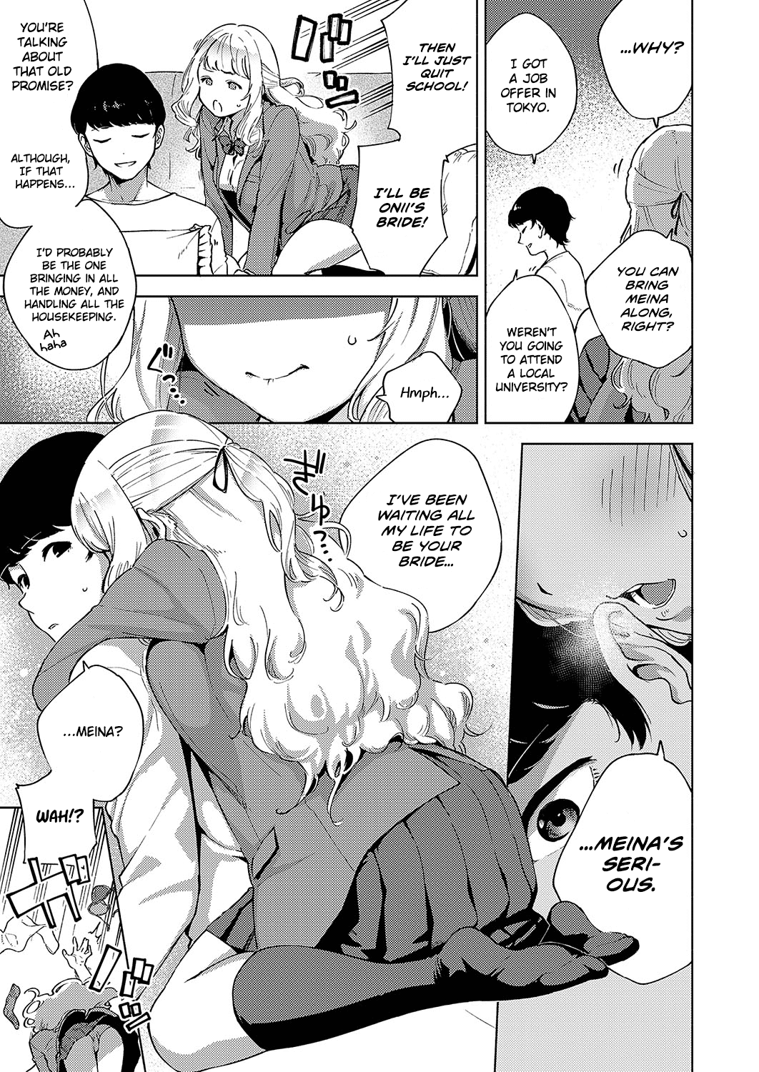 Yamitsuki Pheromone | Addictive Pheromone page 9 full