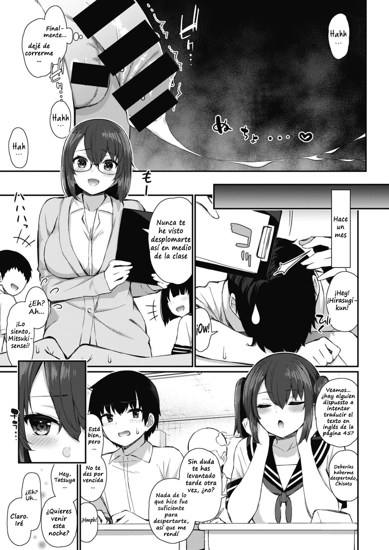 Teacher &amp; Schoolgirl Sisters page 3 full
