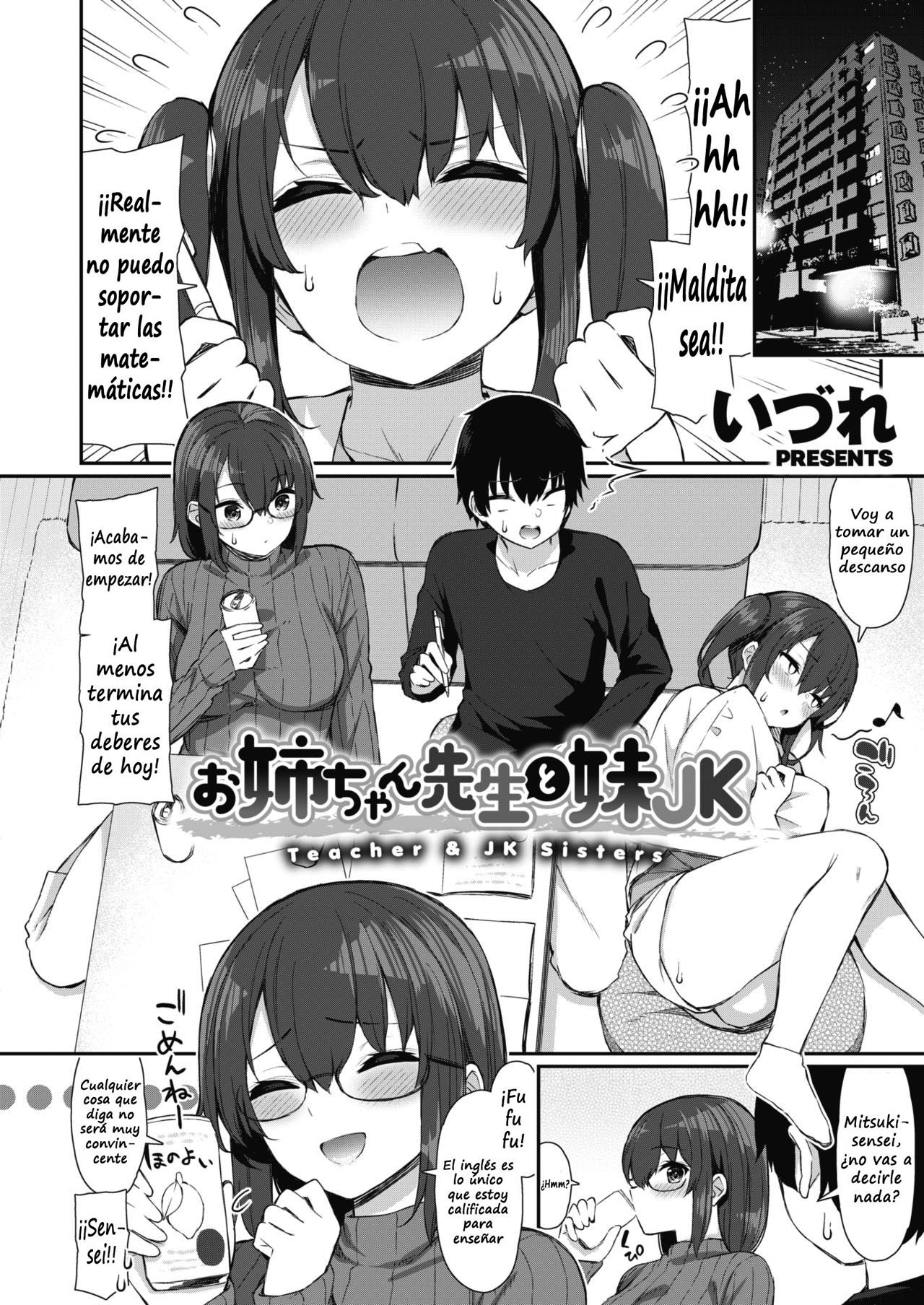 Teacher &amp; Schoolgirl Sisters page 4 full