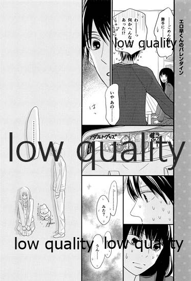 Mellow Lemonade 4 page 3 full