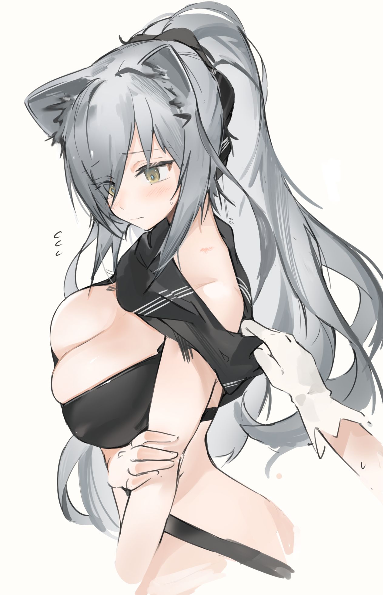 Arknights page 6 full