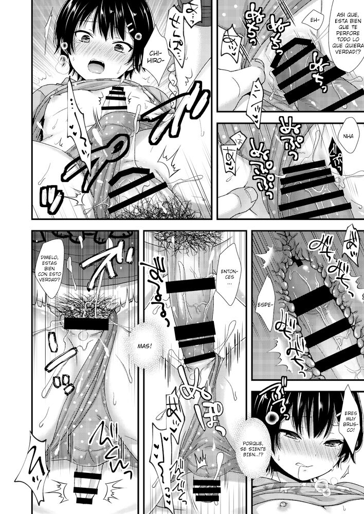 Kouhai-kun wa Kanari Choroi page 4 full