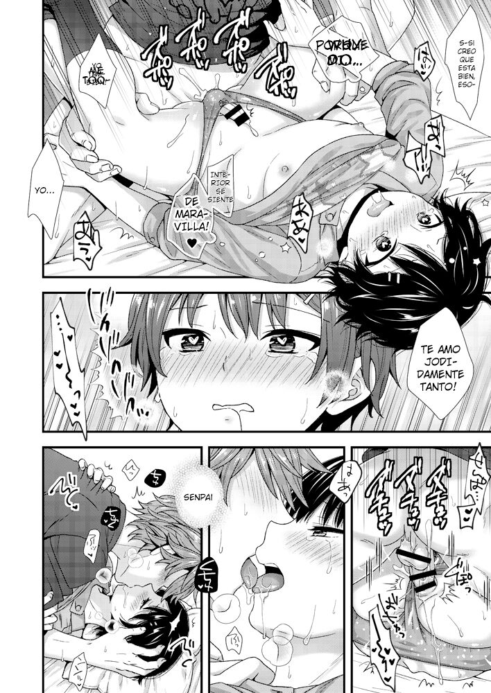 Kouhai-kun wa Kanari Choroi page 6 full