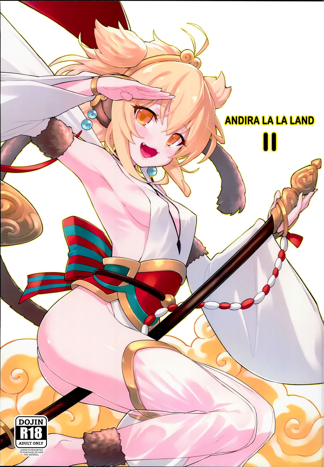 Andira La Land II page 1 full