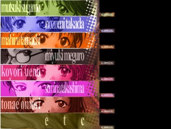 Sayonara wo Oshiete ~Comment te Dire Adieu~ cover