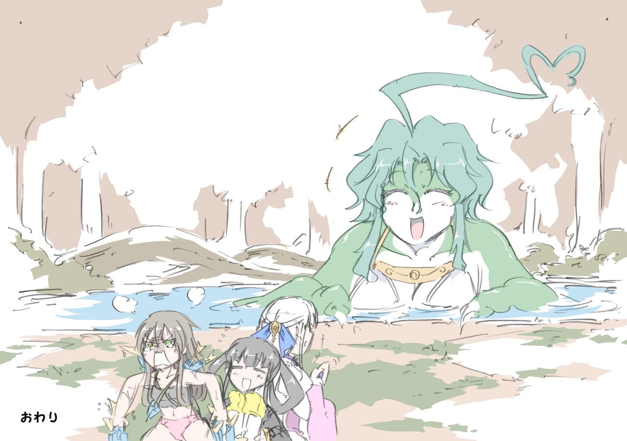 Chiisanatsuisekisha: Kouhen page 10 full