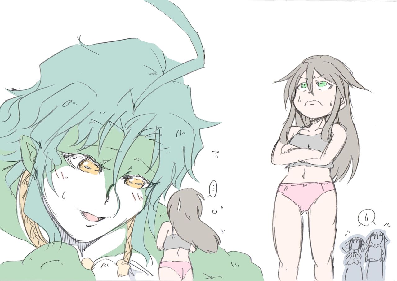 Chiisanatsuisekisha: Kouhen page 2 full