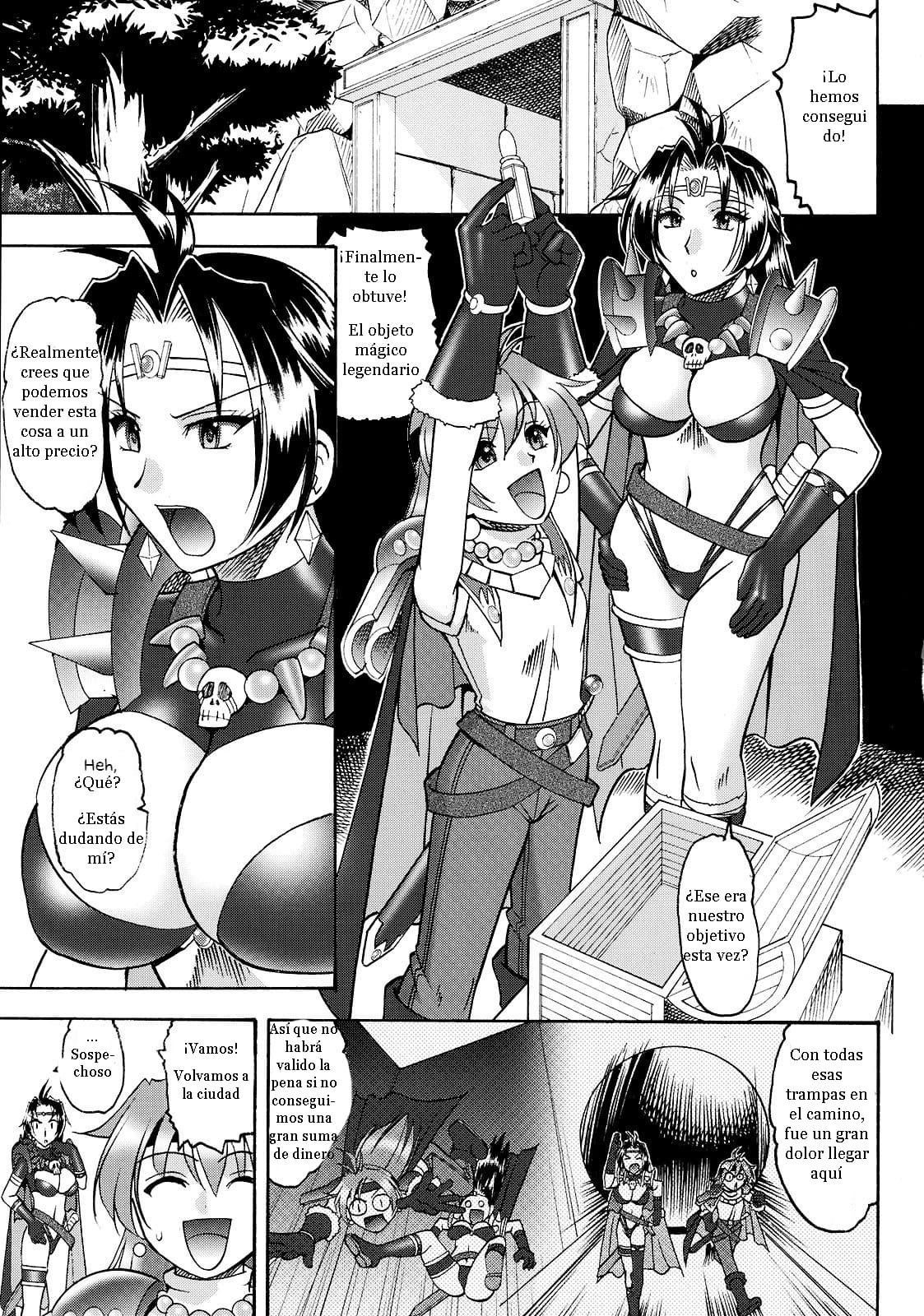 SEMEDAIN G WORKS Vol. 35 - Shirohebi Ryuuko  The White Serpent and the Dragon Crotch page 3 full