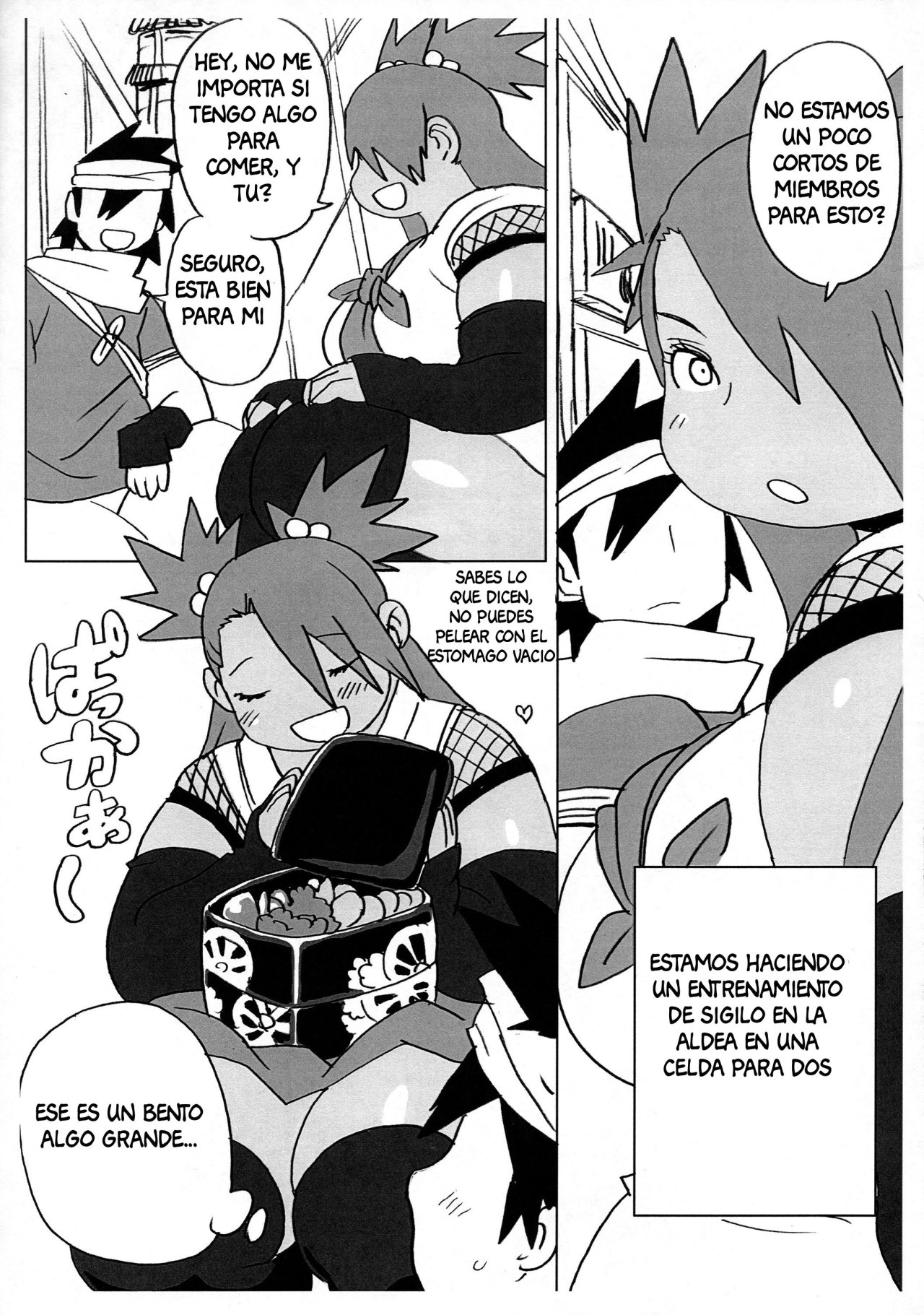 Akimichi Chocho Tadaima Kunoichi Shugyochu page 3 full