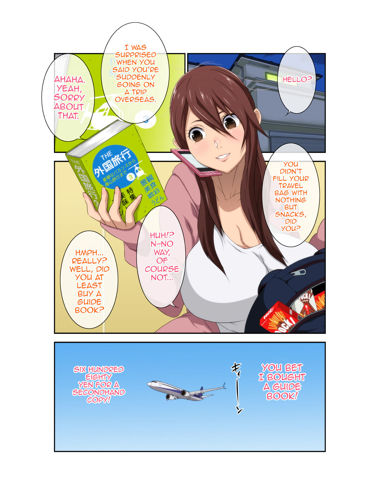 Oppai Chinko Backpacker Kaigai Hitoritabi! Kasshoku Chinko ni Ero Ero Sarechatta!! | Diary of a Backpacking College Futa!! page 2 full