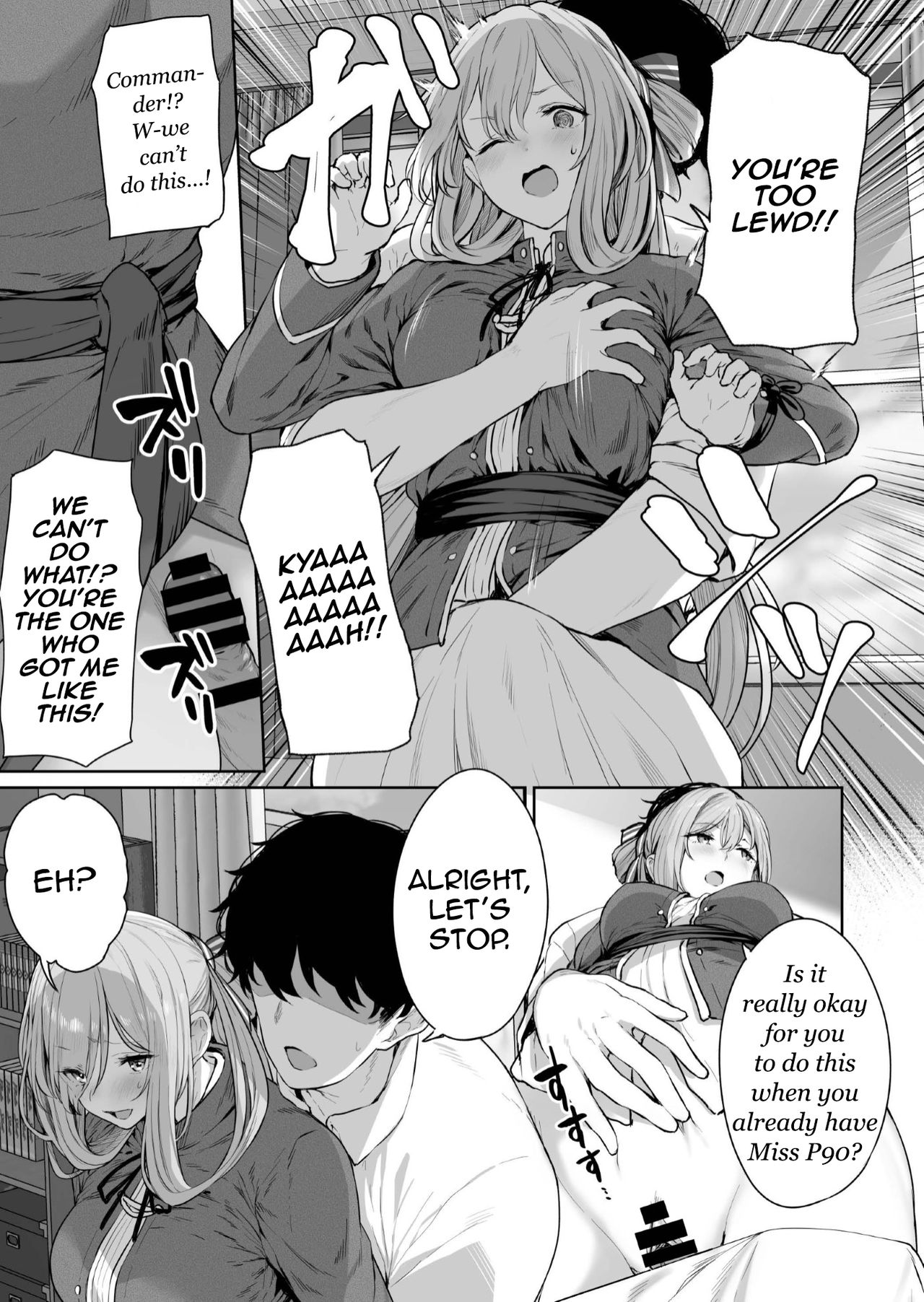 Yuiitsu Muni no Mono nan Dakara page 9 full
