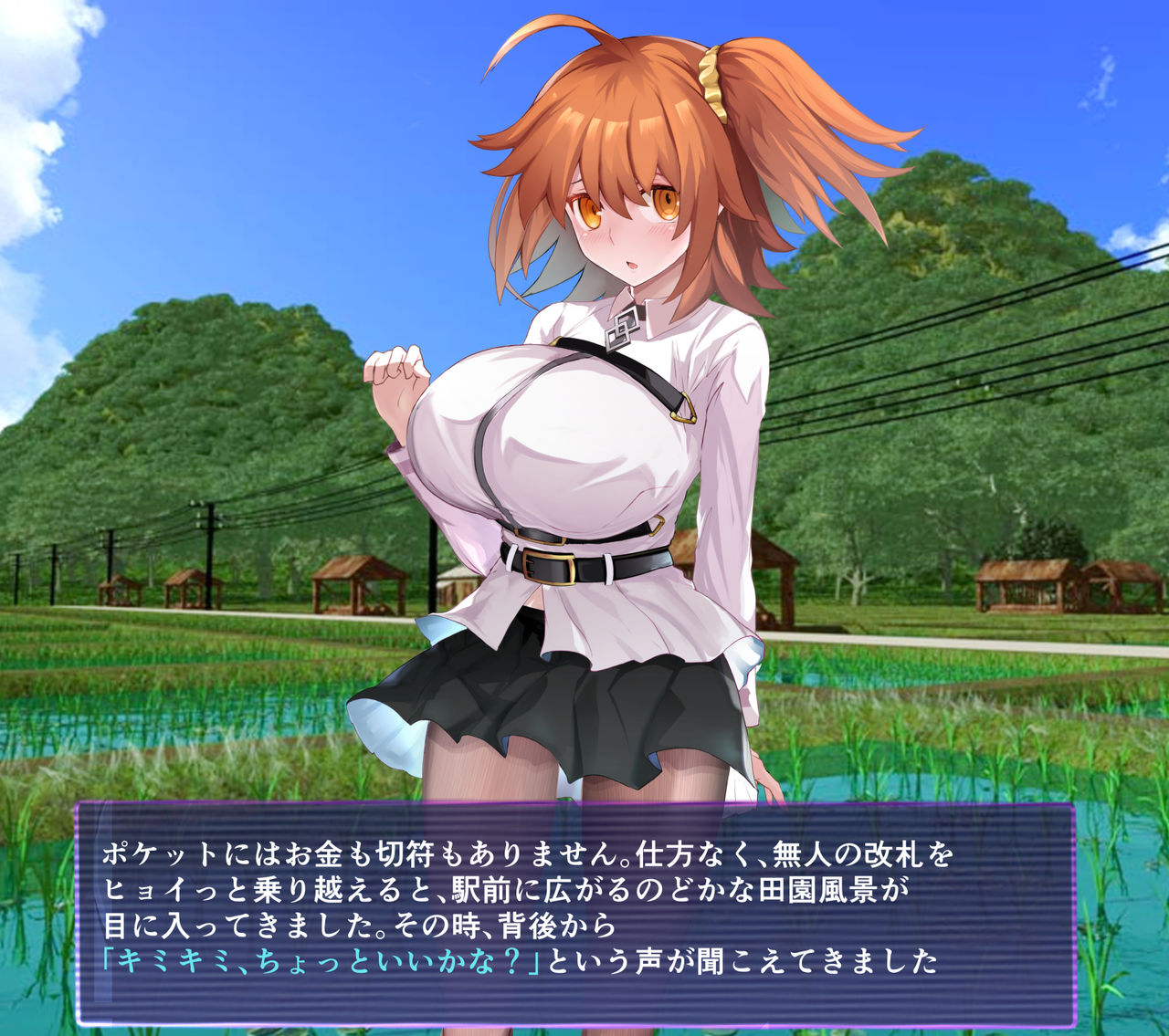 FGOぐだ子ちゃんの輪姦特異点 page 3 full