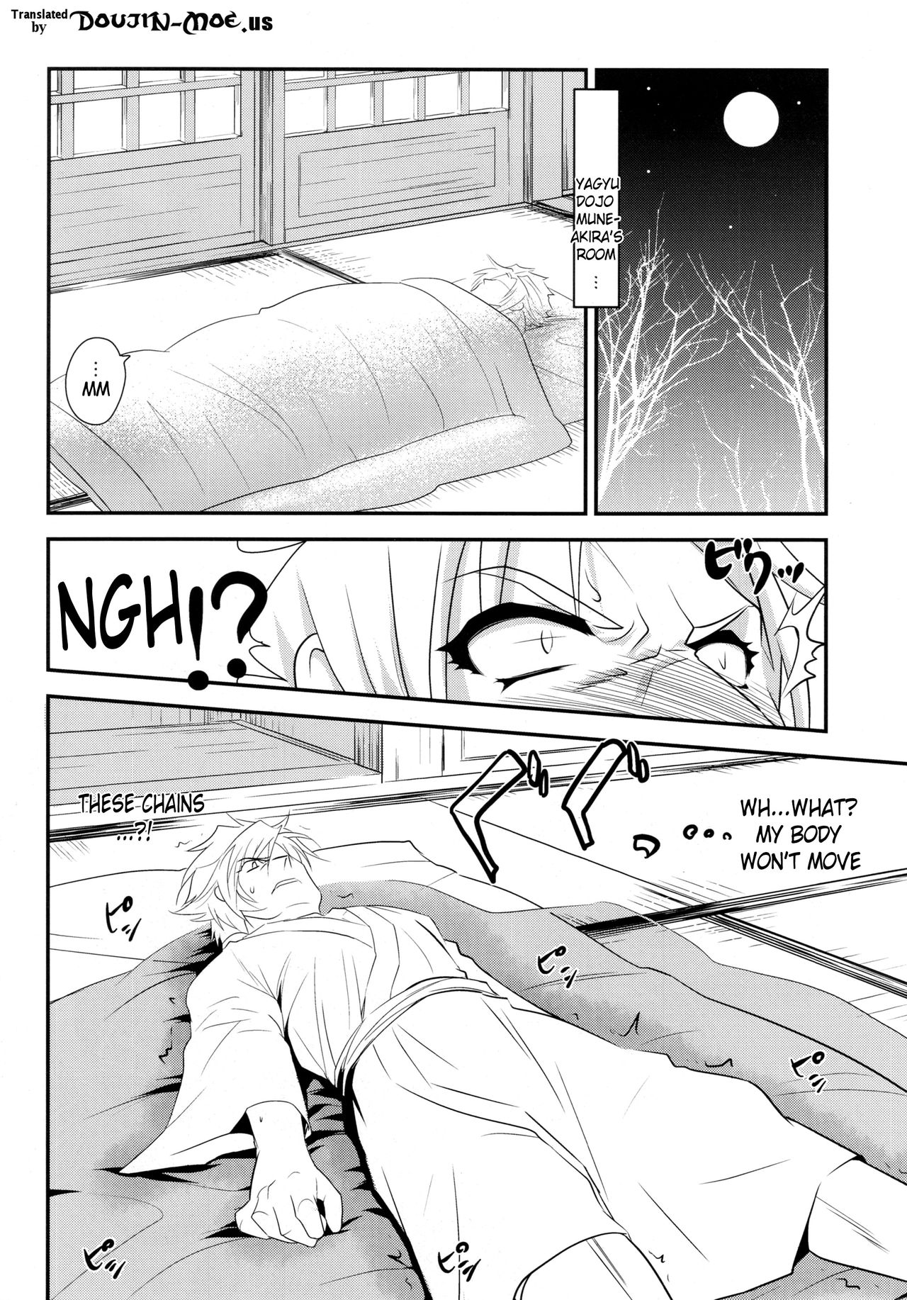 Ai want Chuu page 3 full