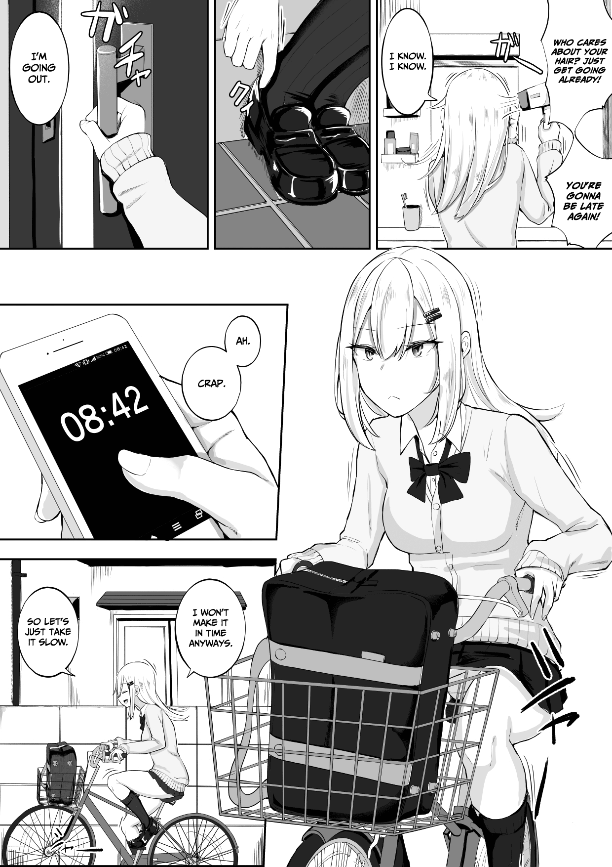 Kabe Shiri Bokin | Wall Ass Fundraising page 2 full