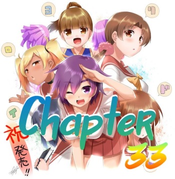 Iro Yoridori | Chapter 33 ~ Mizuki's Training 2 cover