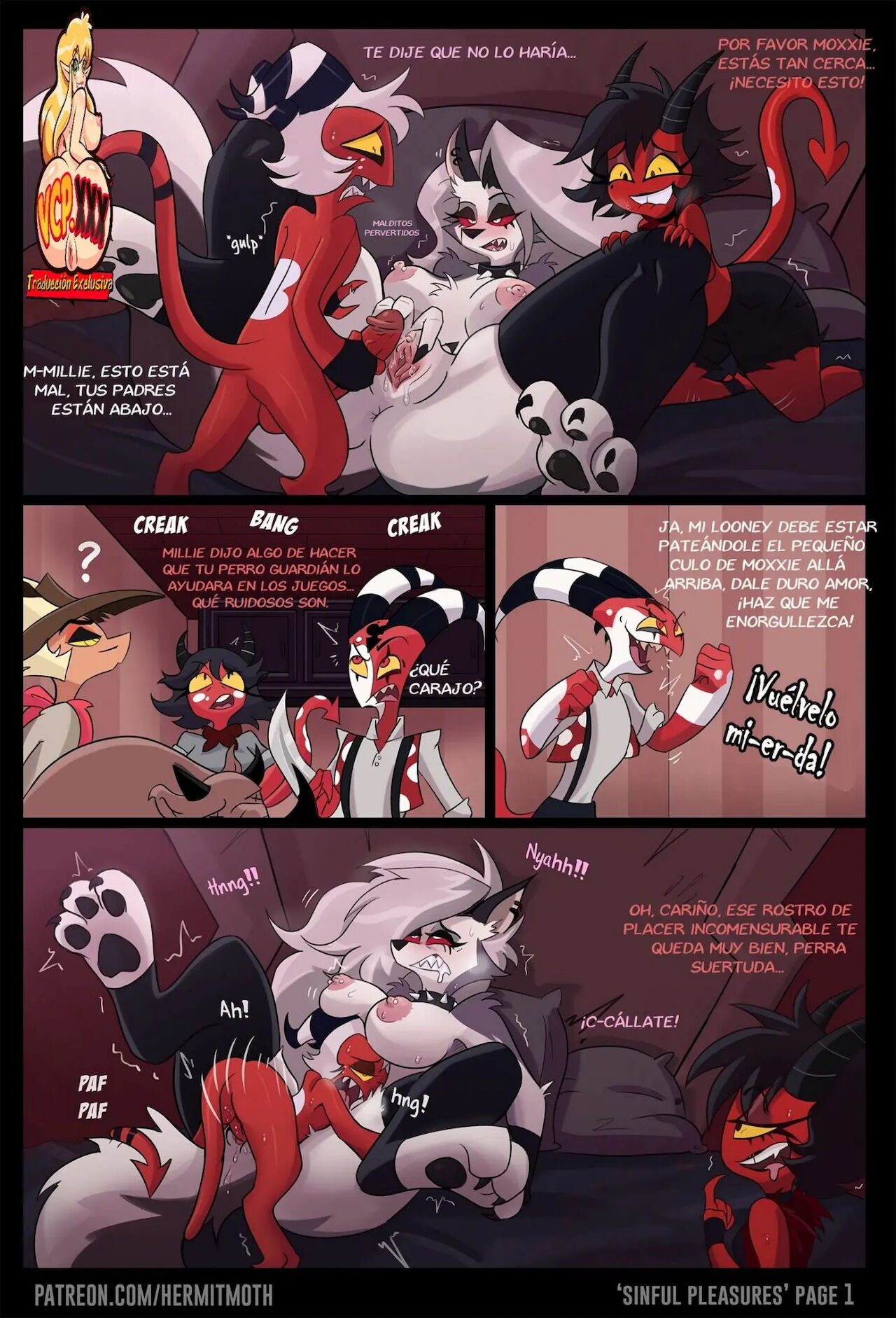 - Sinful Pleasures  -  -  - Complete page 1 full