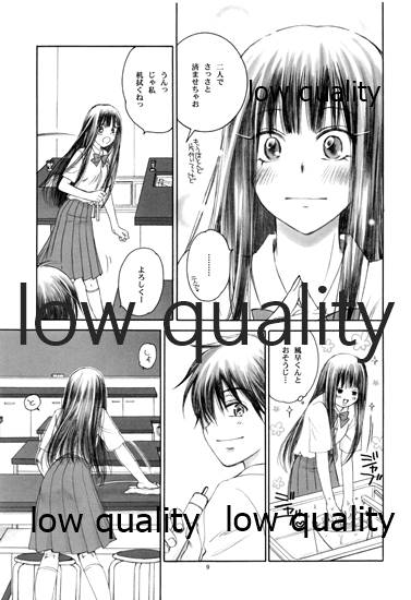 FEEL page 8 full
