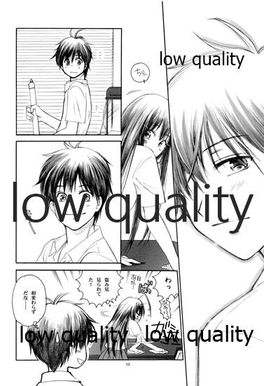 FEEL page 9 full