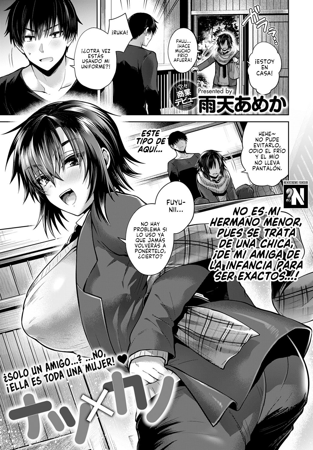 Natsu x Kano page 1 full