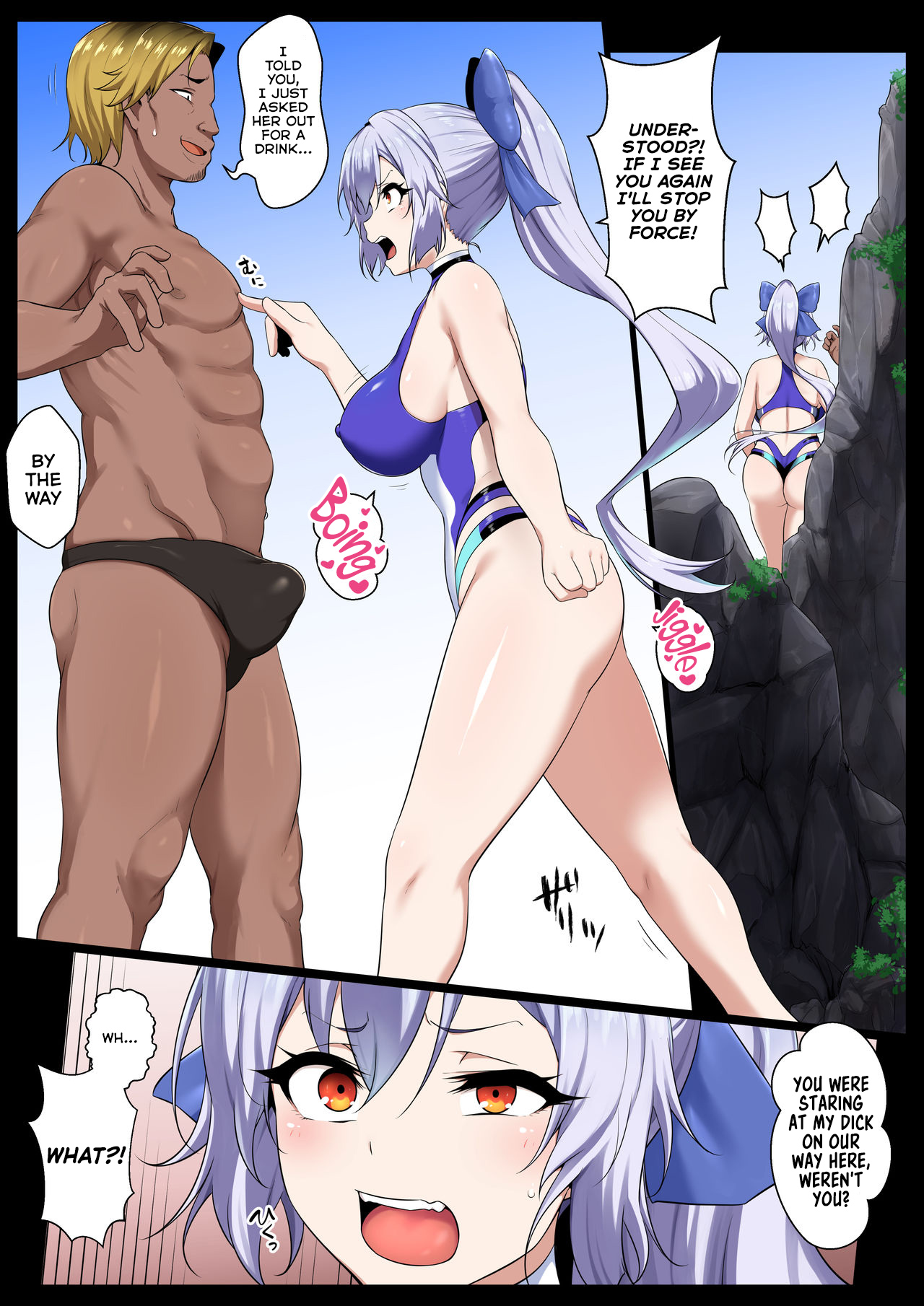 NTR Gozen page 4 full