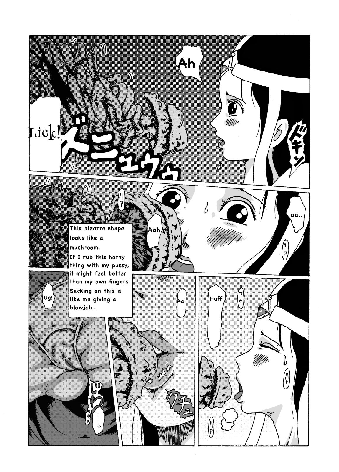 MERLE HAKAI-Dragon Quest DAi no DAibouken STANGE STORES page 9 full