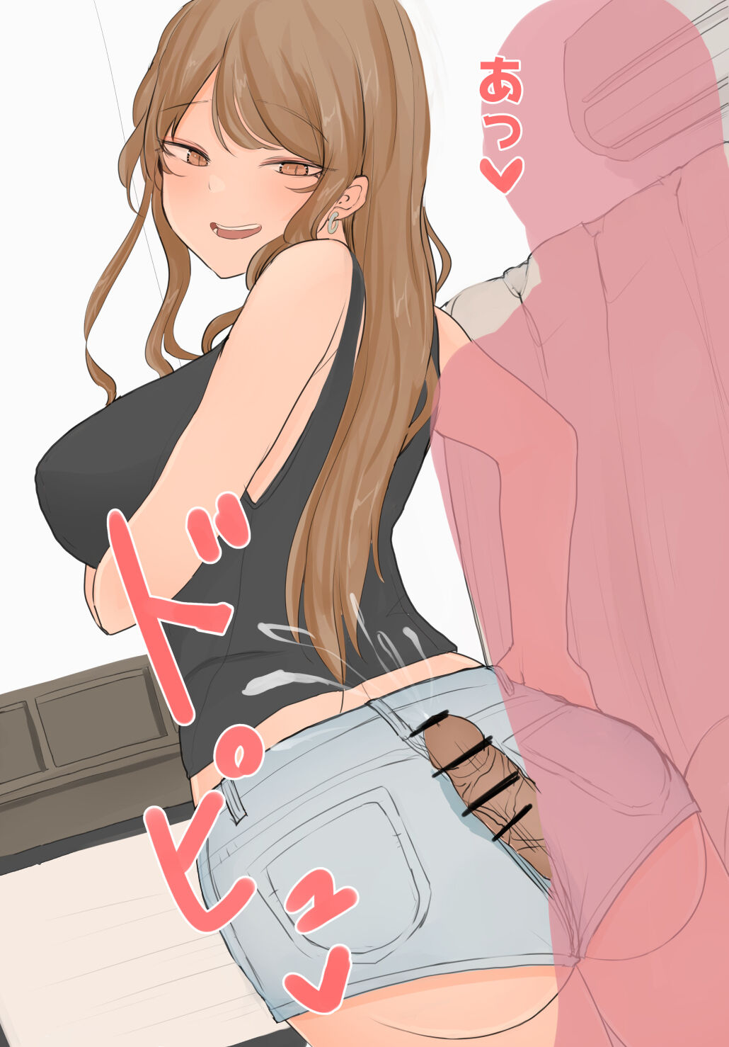 性欲の強い弟を相手するお姉ちゃん page 4 full