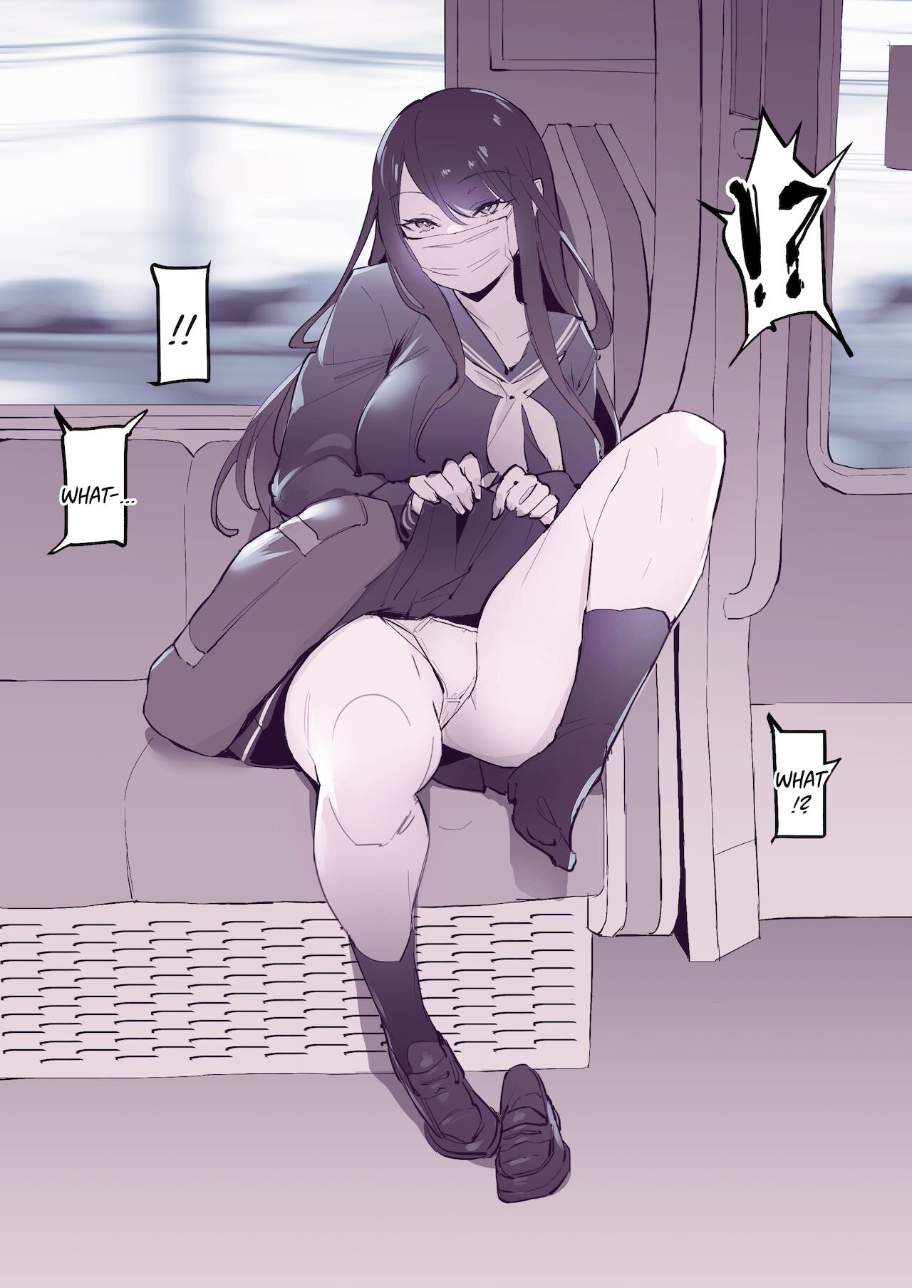 Misetsuke | Showing page 3 full