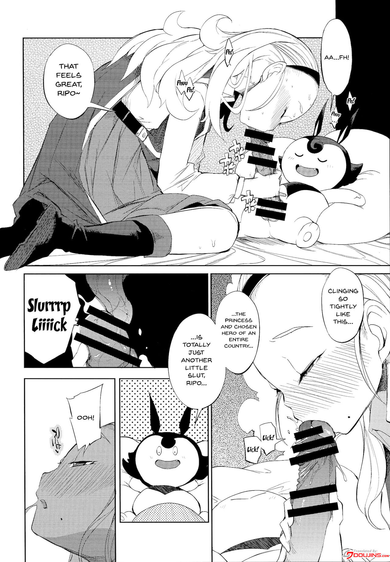 Yuusha Hime VS Kuzulipo | Hero Princess VS Kuzulipo page 5 full