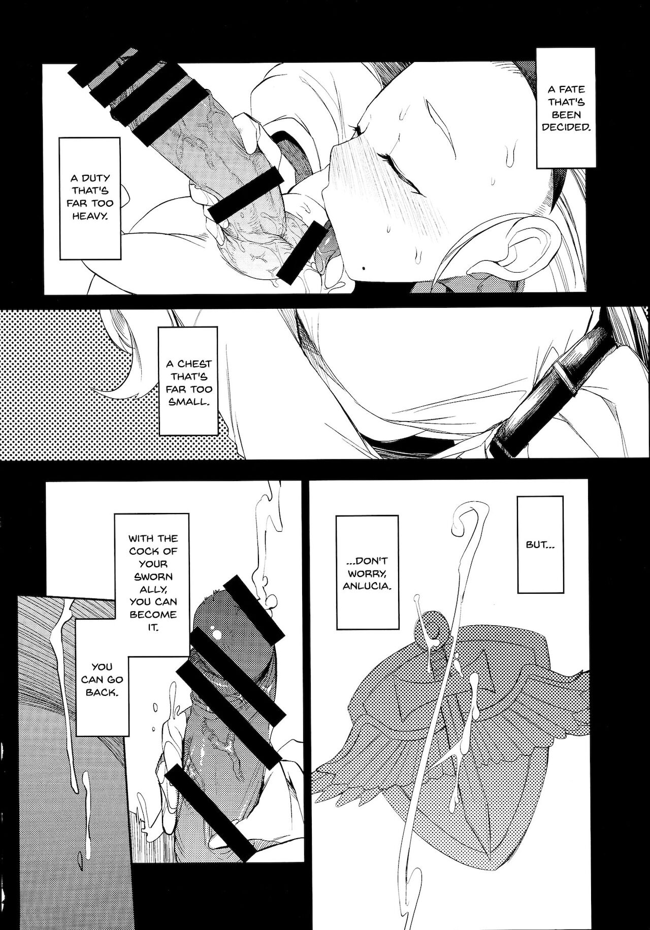 Yuusha Hime VS Kuzulipo | Hero Princess VS Kuzulipo page 9 full