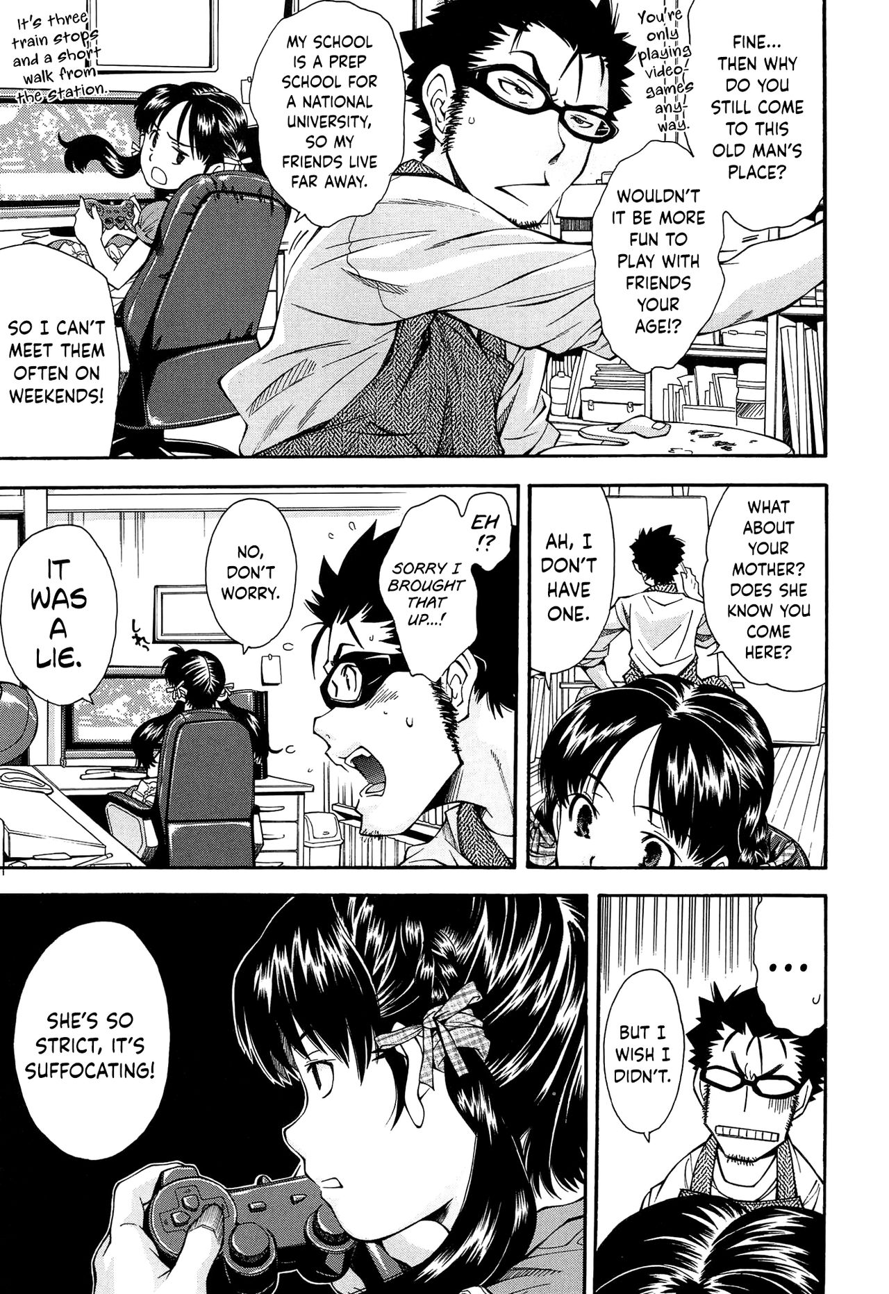Kite! Mite! Ijitte! | Come! Look! Tease! page 9 full