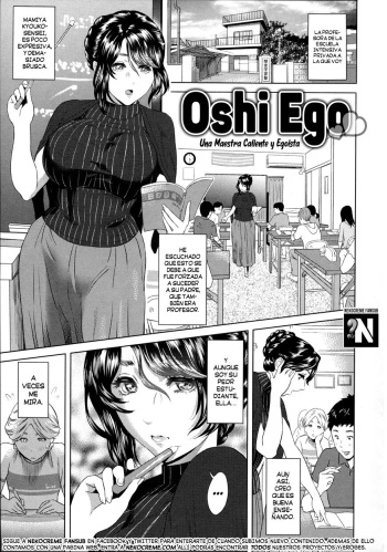 Oshi Ego | Una Maestra Caliente y Egoísta cover