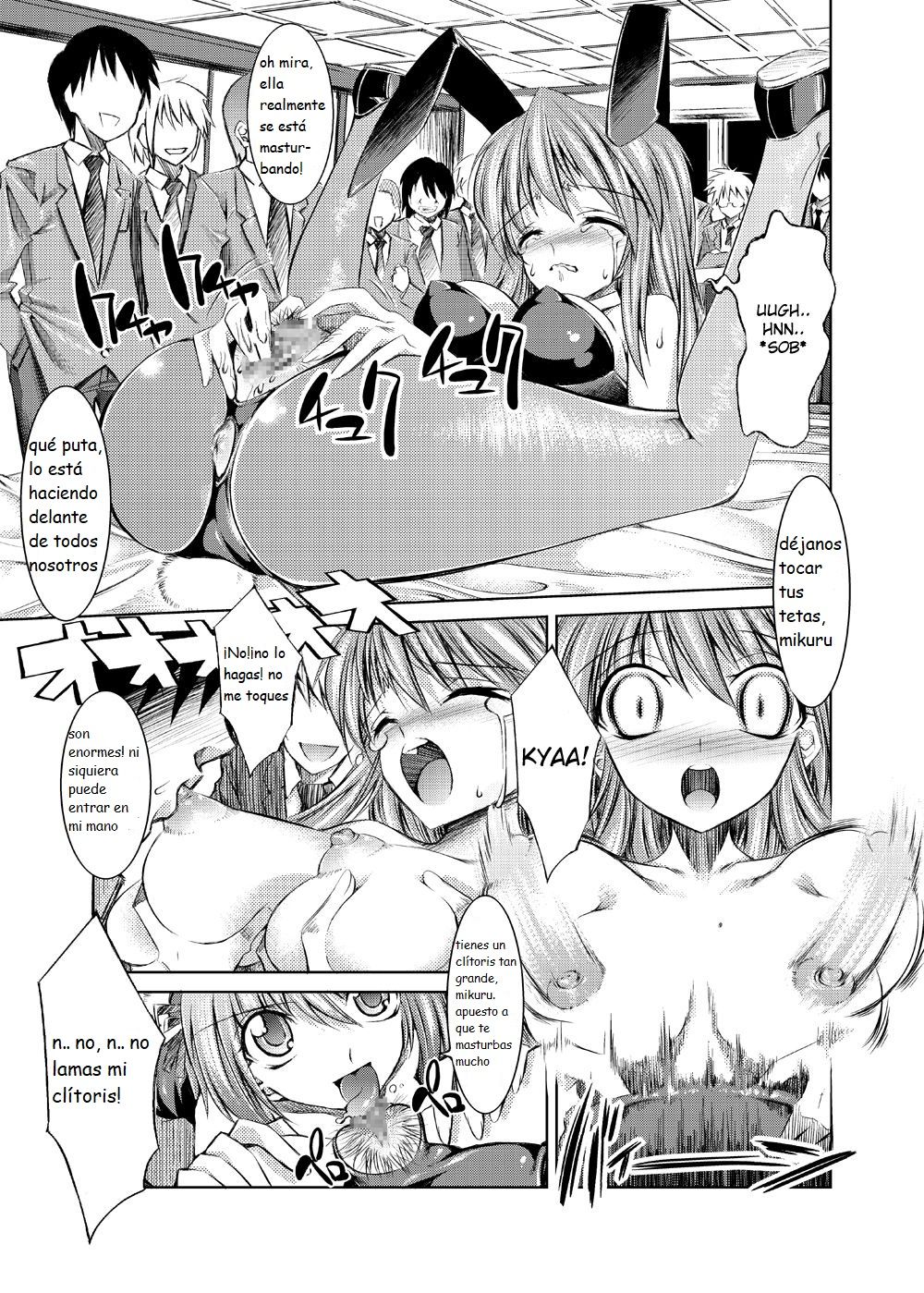 Melancholy Princess 2 page 10 full